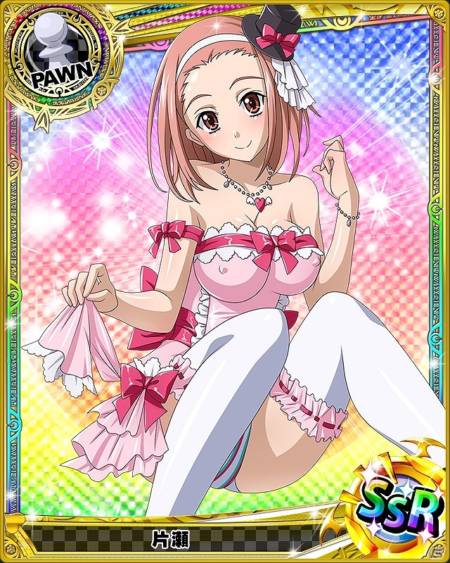 Mobage/GREE/dゲーム「ハイスクールD×D」∞カードの姫島朱乃をゲット！レイドボスイベント「秘密の女子会、突撃です!!」が開催の画像9