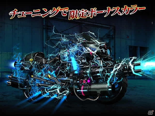 族VS族のブツの奪い合い！iOS/Android「暴走列伝 単車の虎」イベント「暴走スクランブル2」が開催―上位入賞で族名が入ったオリジナル特攻服をゲットの画像3