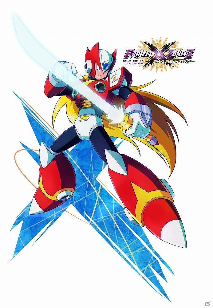 3DS「プロジェクト クロスゾーン2：ブレイブニューワールド」各作品の登場キャラクターたちが公開！世界観を表現したイメージボードにも注目の画像14