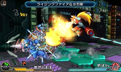 3DS「プロジェクト クロスゾーン2：ブレイブニューワールド」各作品の登場キャラクターたちが公開！世界観を表現したイメージボードにも注目の画像15