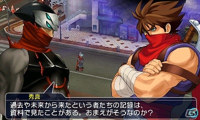 3DS「プロジェクト クロスゾーン2：ブレイブニューワールド」各作品の登場キャラクターたちが公開！世界観を表現したイメージボードにも注目の画像17