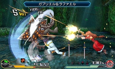 3DS「プロジェクト クロスゾーン2：ブレイブニューワールド」各作品の登場キャラクターたちが公開！世界観を表現したイメージボードにも注目の画像29