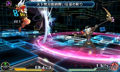 3DS「プロジェクト クロスゾーン2：ブレイブニューワールド」各作品の登場キャラクターたちが公開！世界観を表現したイメージボードにも注目の画像43