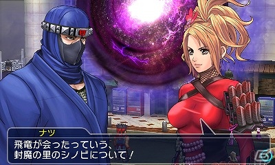 3DS「プロジェクト クロスゾーン2：ブレイブニューワールド」各作品の登場キャラクターたちが公開！世界観を表現したイメージボードにも注目の画像46