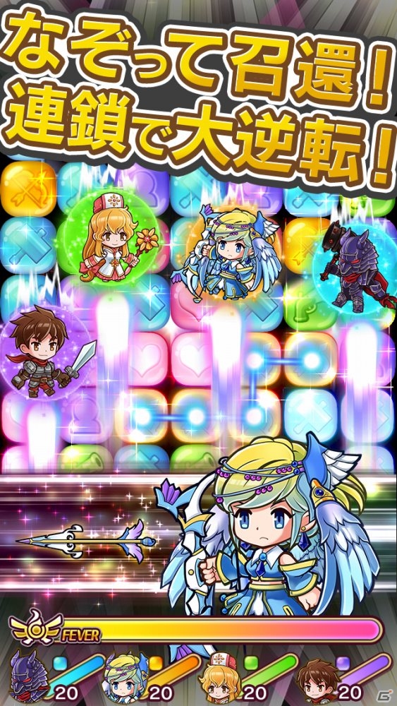パズル×タワーディフェンス「パズクエ」がiOS/Android向けに今春配信決定―5000円分のギフトカードが当たる事前登録キャンペーンもの画像5