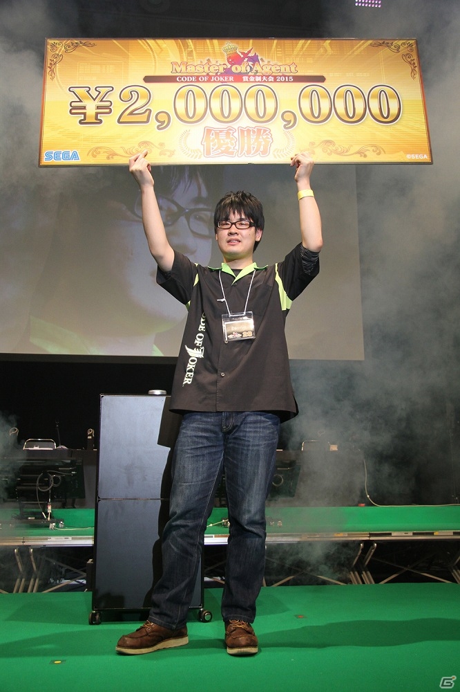 AC「コード・オブ・ジョーカー」優勝は「きゅーへー」選手に決定！賞金制大会「Master of Agent」が開催の画像1