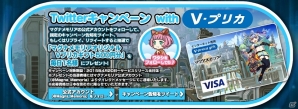 iOS/Android「マグナメモリア」の事前登録が開始―iOS版クローズドβテストに抽選で500名が招待！の画像11
