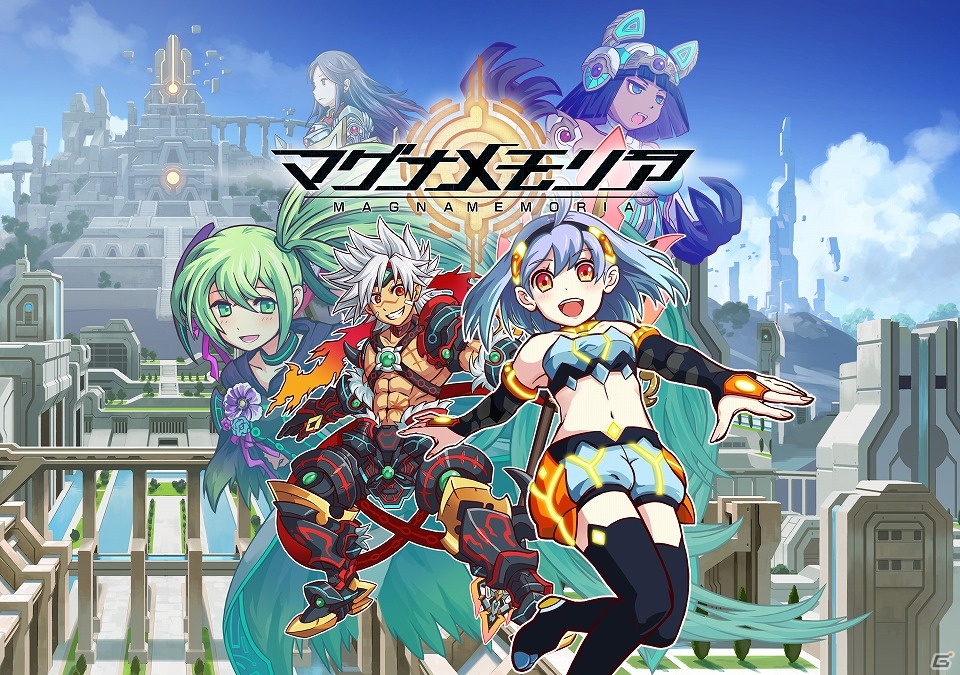 iOS/Android「マグナメモリア」の事前登録が開始―iOS版クローズドβテストに抽選で500名が招待！の画像1