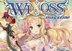 オンリーマガジン「ウィクロスマガジンvol.1」が4月25日に発売―限定PRカード＆加隈亜衣さんインタビューなど収録内容の詳細が明らかに