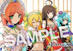 3DS「STELLA GLOW ステラ グロウ」初回特典はBGMつき3DS用テーマ！販売店舗別予約特典18種も公開の画像8