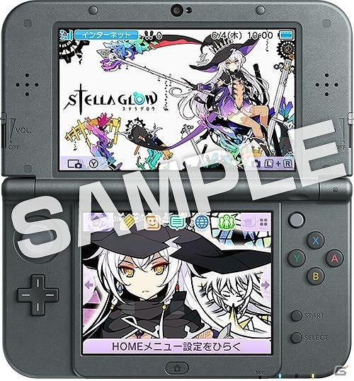 3DS「STELLA GLOW ステラ グロウ」初回特典はBGMつき3DS用テーマ！販売店舗別予約特典18種も公開の画像2