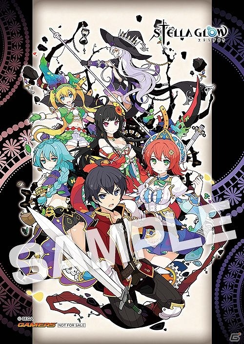 STELLA GLOW（ステラグロウ） 3DS STELLA GLOW ステラグロウ