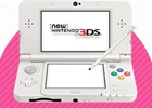 3DS「ポポロクロイス牧場物語」New 3DSが当たる「応援メッセージ募集キャンペーン」がスタート