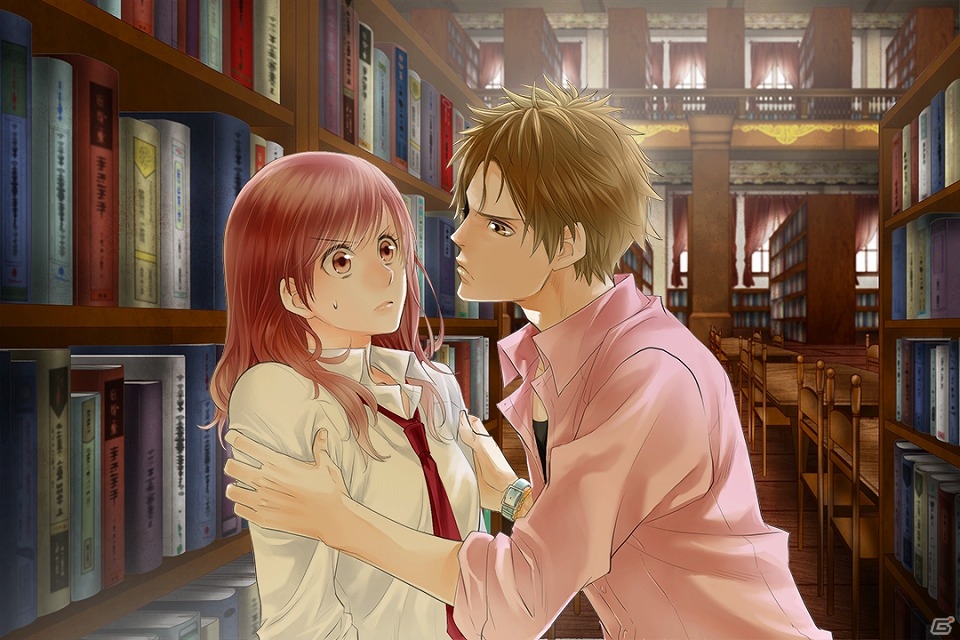 集英社MBS！×D3Pの強力タッグ作品「22のキスの意味」がiOS/Android向けに配信決定―ストーリーやキャラクター情報をまとめて紹介！の画像11