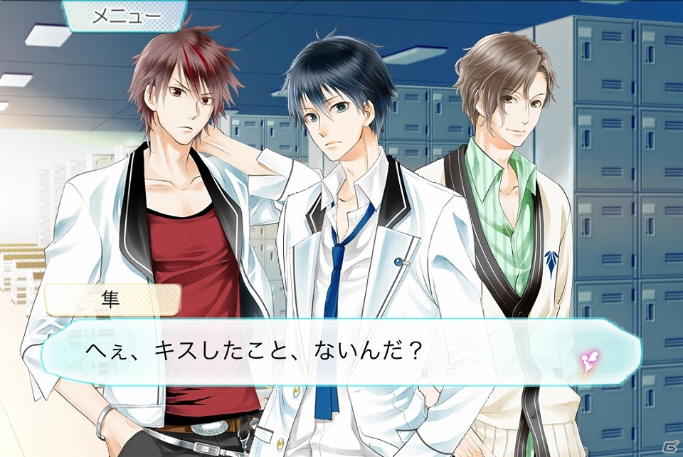 集英社MBS！×D3Pの強力タッグ作品「22のキスの意味」がiOS/Android向けに配信決定―ストーリーやキャラクター情報をまとめて紹介！の画像2