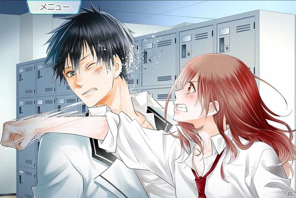 集英社MBS！×D3Pの強力タッグ作品「22のキスの意味」がiOS/Android向けに配信決定―ストーリーやキャラクター情報をまとめて紹介！の画像5
