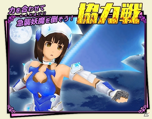 iOS/Android「スクールガールストライカーズ」雪枝の新URメモカや新コスチューム「テニススコート」が手に入るレイドイベントがスタート！の画像1