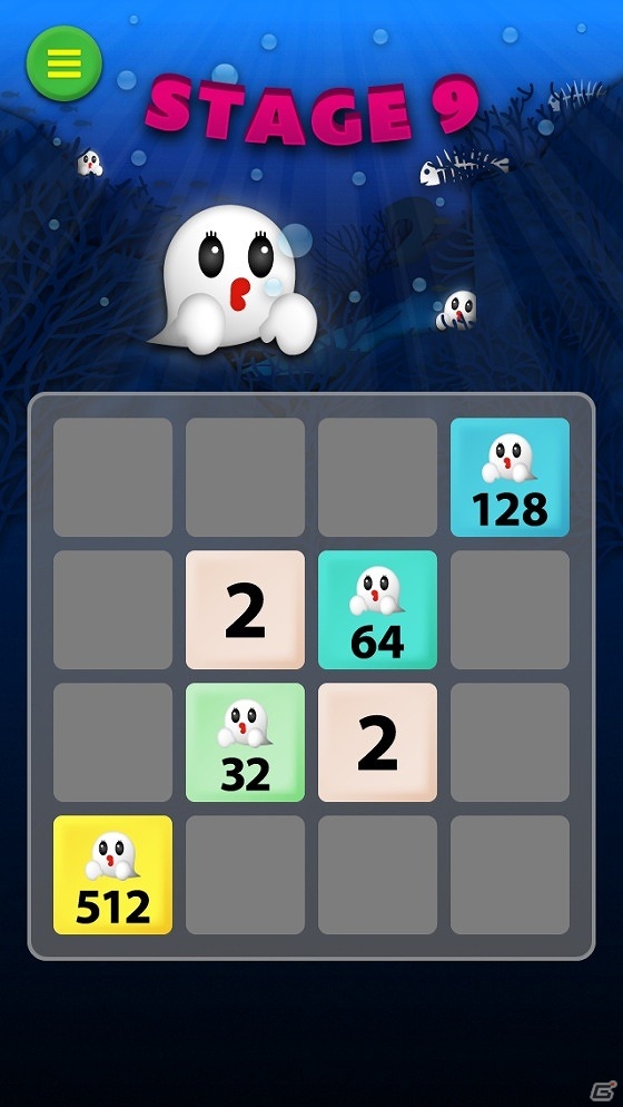 iOS「Ghost2048」が配信―人気ゲーム「2048」に新たな要素を追加したパズルアプリの画像4