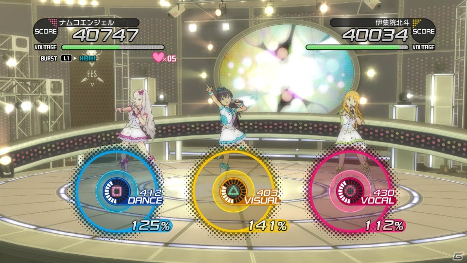 PS3「アイドルマスター ワンフォーオール」カタログ第12号の全アイテムが公開―矢吹可奈、横山奈緒が登場のカタログ第5号ディスカウントキャンペーンも！の画像12
