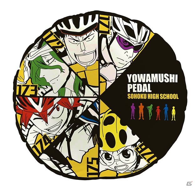 サイクリングが楽しくなるアイテムがラインナップ！「一番くじ 弱虫ペダル GRANDE ROAD～エンジョイサイクル！～」が5月16日より発売の画像1