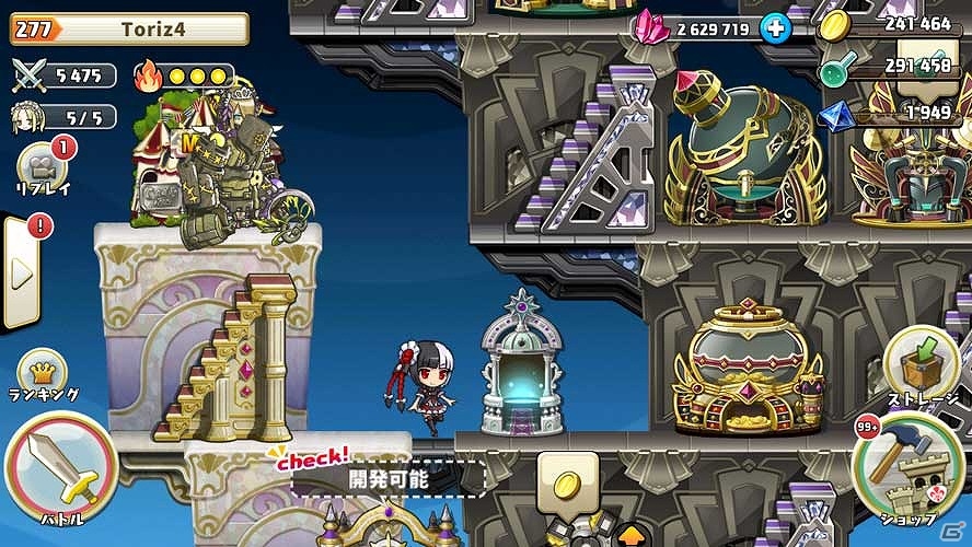 iOS/Android「勇者トリデ BAGOOON!!」新登場のゲリラマップにアクワイアちゃん参戦！次期アップデート情報が公開の画像4