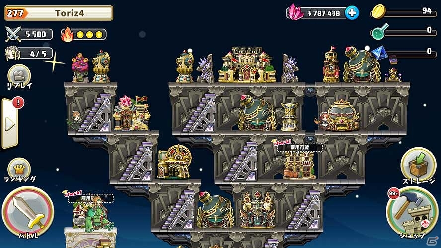 iOS/Android「勇者トリデ BAGOOON!!」新登場のゲリラマップにアクワイアちゃん参戦！次期アップデート情報が公開の画像5