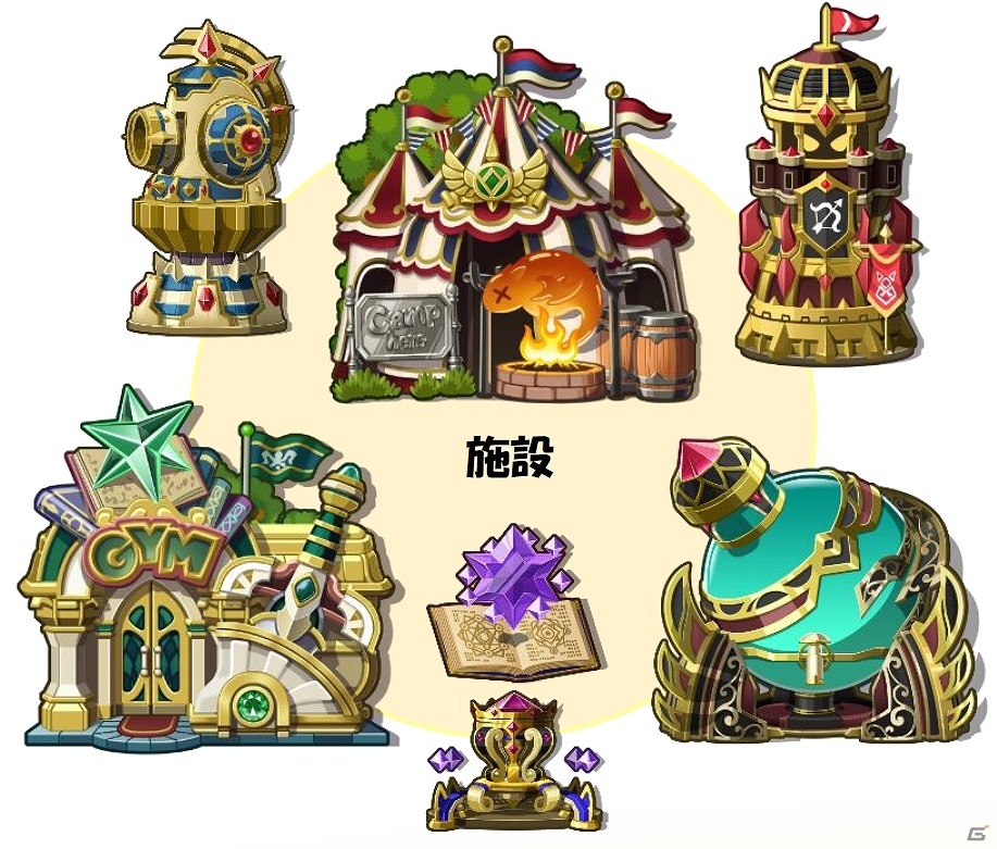 iOS/Android「勇者トリデ BAGOOON!!」新登場のゲリラマップにアクワイアちゃん参戦！次期アップデート情報が公開の画像7