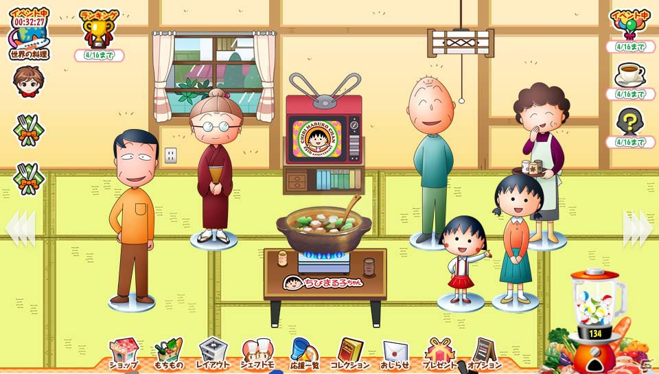 PC「料理の鉄人～新たな挑戦者達～」とアニメ放送25周年を迎える「ちびまる子ちゃん」がコラボ―まる子たちがお店にやってくる！の画像4