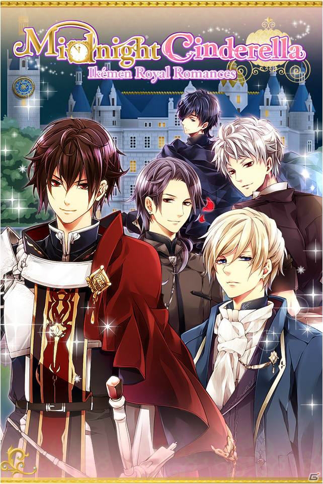 「イケメン王宮◆真夜中のシンデレラ」の英語圏向けローカライズ版がAmazon App Storeでサービス開始の画像1