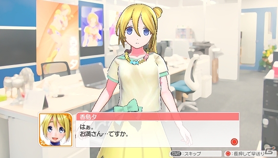 PS Vita「VENUS PROJECT－ヴィーナス プロジェクト－」が配信！メディア連動型プロジェクトの一角を担うアイドル育成型カードバトルRPGの画像3