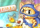 PC「幻想三国志WEB」ガチャチケットが入手できる「デイリーログインイベント」が開催！新しい仲間「趙雲」も登場