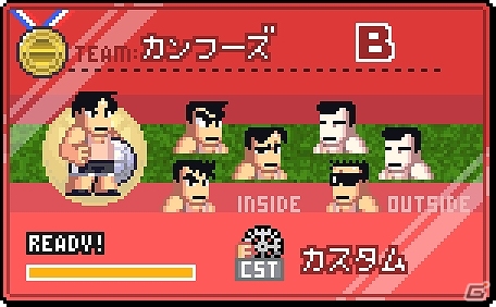 iOS版「くにおくんの熱血ドッジボール ALLSTARS!!」イベント「熱血高校ドッジボール部サッカー編＆熱血高校サッカー部」が開催！の画像10