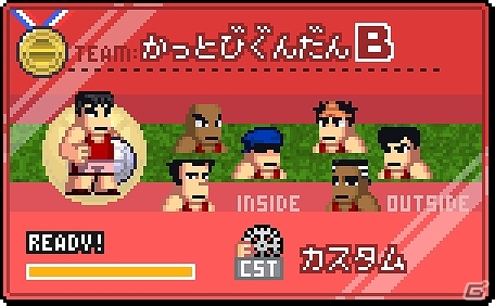 iOS版「くにおくんの熱血ドッジボール ALLSTARS!!」イベント「熱血高校ドッジボール部サッカー編＆熱血高校サッカー部」が開催！の画像11