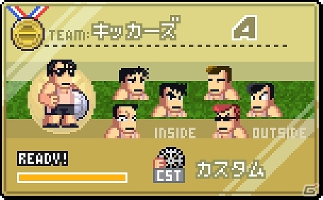 iOS版「くにおくんの熱血ドッジボール ALLSTARS!!」イベント「熱血高校ドッジボール部サッカー編＆熱血高校サッカー部」が開催！の画像12