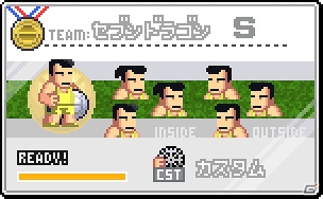 iOS版「くにおくんの熱血ドッジボール ALLSTARS!!」イベント「熱血高校ドッジボール部サッカー編＆熱血高校サッカー部」が開催！の画像13
