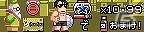 iOS版「くにおくんの熱血ドッジボール ALLSTARS!!」イベント「熱血高校ドッジボール部サッカー編＆熱血高校サッカー部」が開催！の画像15