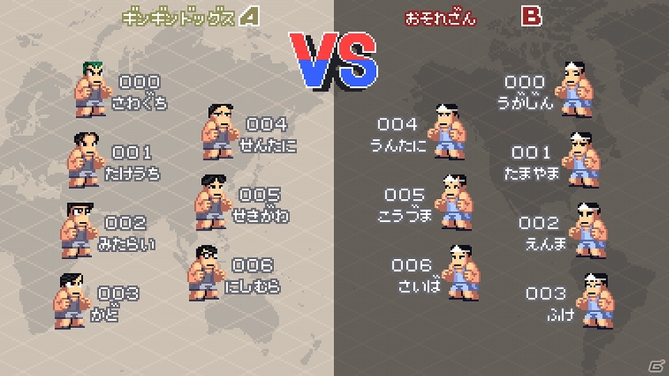 iOS版「くにおくんの熱血ドッジボール ALLSTARS!!」イベント「熱血高校ドッジボール部サッカー編＆熱血高校サッカー部」が開催！の画像5