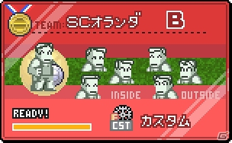 iOS版「くにおくんの熱血ドッジボール ALLSTARS!!」イベント「熱血高校ドッジボール部サッカー編＆熱血高校サッカー部」が開催！の画像9