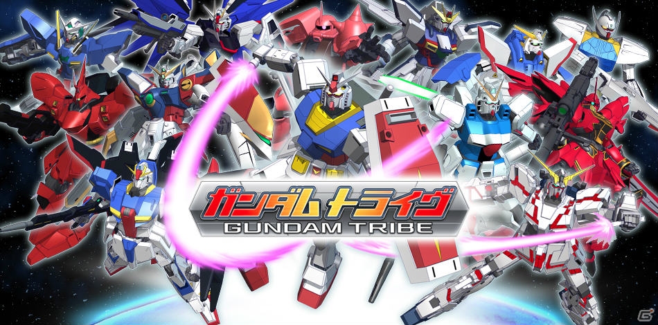 歴代ガンダム作品の機体やキャラクターが登場するラインバトル「ガンダムトライヴ」がYahoo! Mobageにて今春サービス予定―事前登録がスタートの画像1