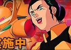 タブレット端末専用「SDガンダムオペレーションズ」超総力戦に「ルペ・シノ搭乗ドッゴーラ（橙）」が登場！