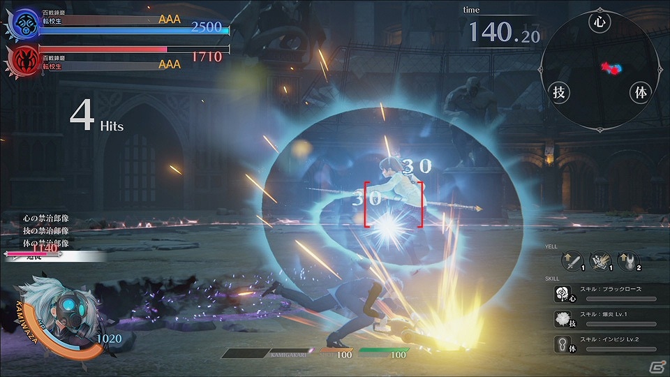 AC「スクール オブ ラグナロク」がニコニコ超会議2015に出展―プレイした人には「スクラグ×M.S.S Project特製カンバッジ」をプレゼント！の画像3