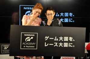 GTプレイヤーから本物のレーサーへの道―加藤茶さん夫妻も登場した「GTアカデミーby日産×プレイステーション2015」ローンチイベントの画像13