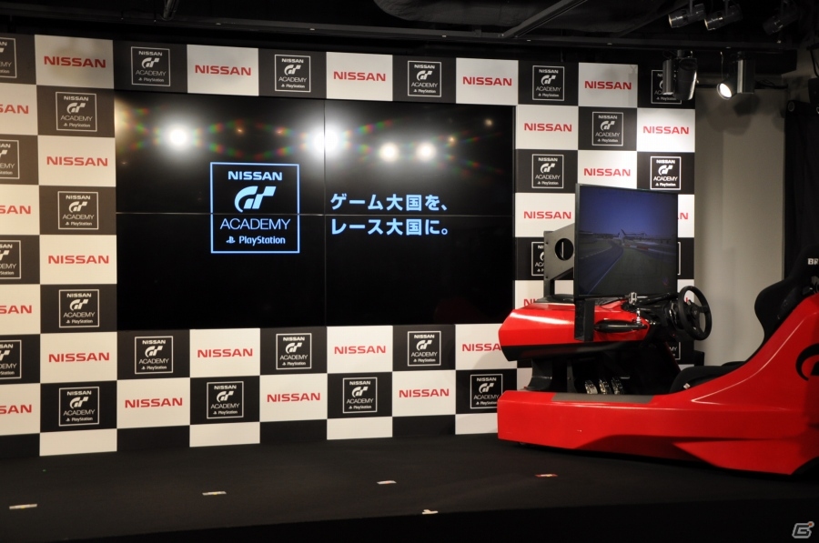 GTプレイヤーから本物のレーサーへの道―加藤茶さん夫妻も登場した「GTアカデミーby日産×プレイステーション2015」ローンチイベントの画像1
