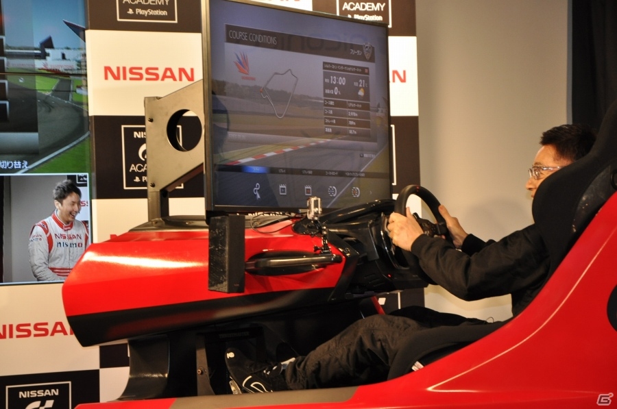 GTプレイヤーから本物のレーサーへの道―加藤茶さん夫妻も登場した「GTアカデミーby日産×プレイステーション2015」ローンチイベントの画像7