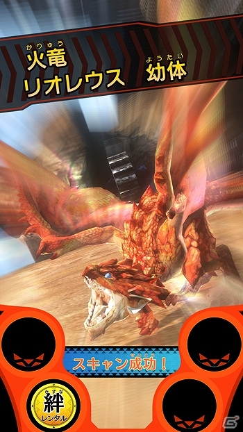 AC「モンスターハンター スピリッツ」稼働時期が2015年6月下旬に決定！モンスターとタッグを組むゲームの基本要素も紹介の画像3