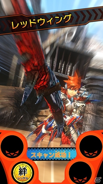 AC「モンスターハンター スピリッツ」稼働時期が2015年6月下旬に決定！モンスターとタッグを組むゲームの基本要素も紹介の画像4