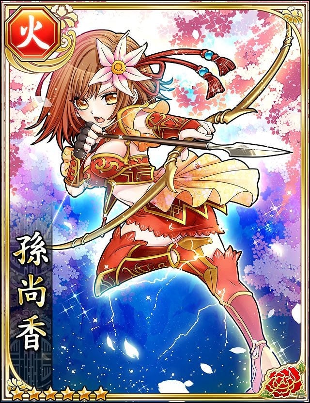 GREE/mixi/Mobage/dゲーム「三国志レイヴ」にて「ブラウザ三国志モバイル」コラボが開催！SSR小喬＆GR孫尚香が入手可能の画像3