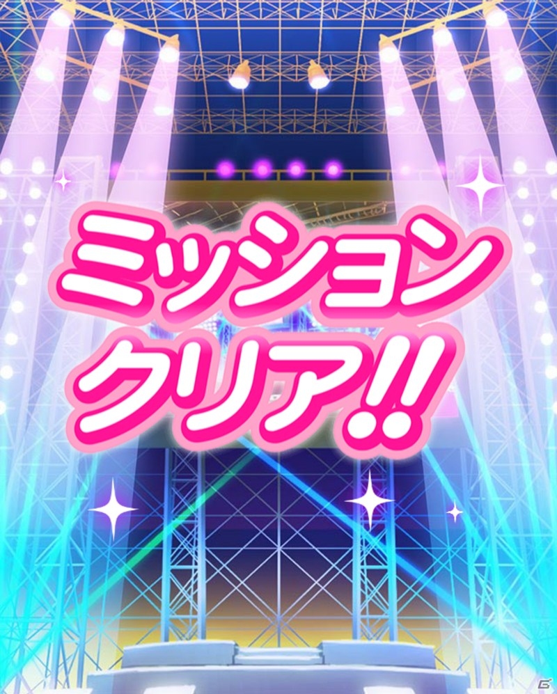 5人の男性タレントと栄光のスターグランプリへ！iOS/Android「すたぴぃ～あなたはもっと輝ける～」正式サービスが開始の画像4