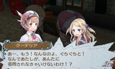 きせかえ名場面も作れる！？3DS版「新・ロロナのアトリエ はじまりの物語 ～アーランドの錬金術士～」ゲーム進行のポイントや見ておきたいイベントを紹介の画像25