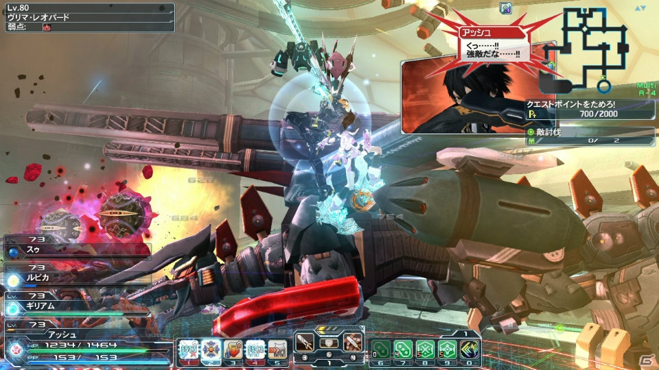 PC/PS Vita「ファンタシースターオンライン2」アルティメットクエスト第2弾「壊世調査：リリーパ」で新たな★13武器「スレイヴシリーズ」が登場！の画像10